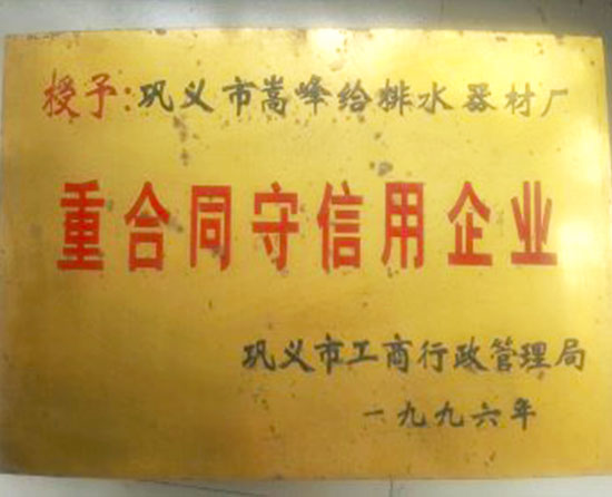 ��������I(y��)