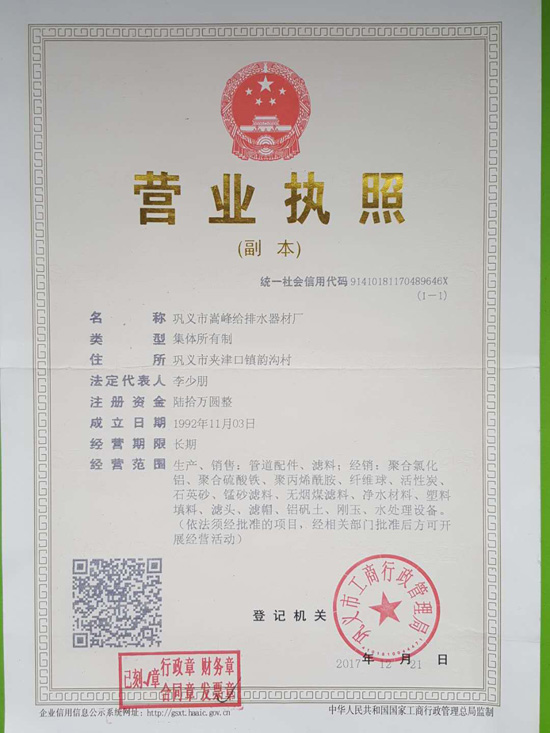 �I(y��ng)�I(y��)��(zh��)��