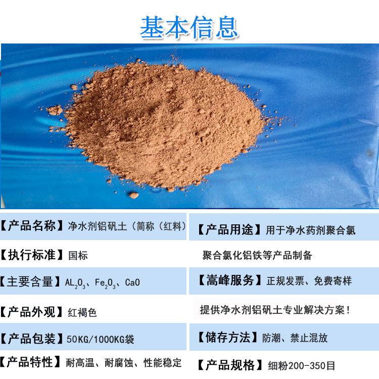 ��ˮ���X�\��|�X�\���r��|�X�\���S��