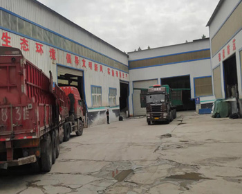 �X�\�����X��(x��)�ۏS��