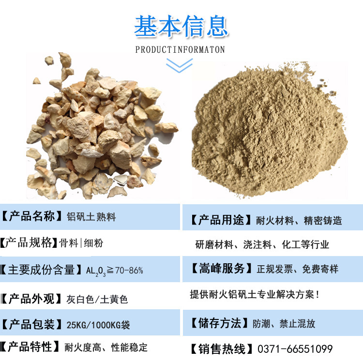 �X�\������|���X����|���ϏS�҈D