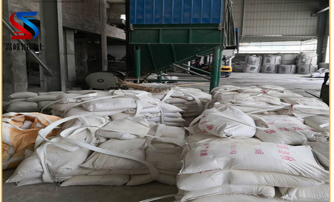 �����˴���ˮ���X�\��