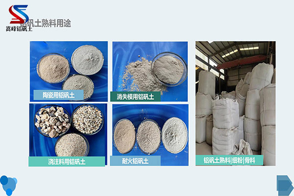 �ؑc�ϴ��X�\��