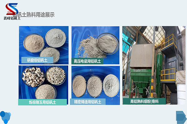 �����X���V�������I(l��ng)�������,��ע�����X�\��,�X�\������,�X�\���r(ji��)��