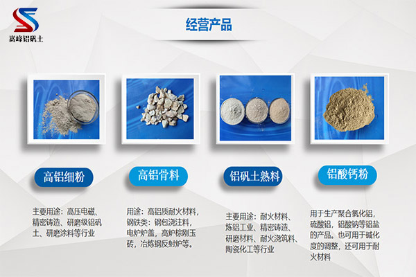 �����S�_�^(q��)​�X�\������