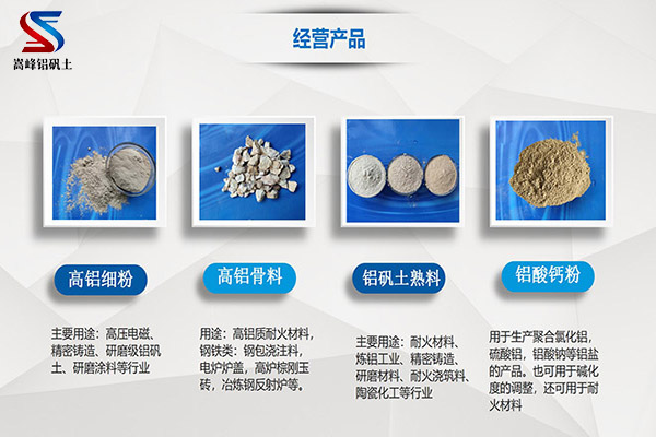 �X���V������ʳƷ�ӹ�����ˎ�h(hu��n)���µă�(y��u)���c��(y��ng)���ھ�,�X���}��,�X���}�ۏS��,�X���}�ۃr��,�X�\��,�X�\���r��