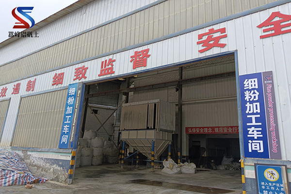 �y���X���}���еĳɷ�,�X�\������,�X�\�����σr(ji��)��,�X�\�����ϏS��,�X�\��,�X���}��,�X�\������