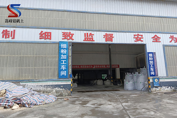 �X�\����ˮ�๤�I(y��)���[�����h,�X�\������,�X�\�����σr��,�X�\�����ϏS��,�X�\��,�X���}��,�X�\������