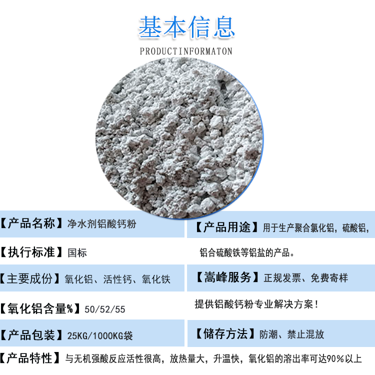 �X���}�ۣ���ˮ������;���ɷ֣��X�\�����r(ji��)����S�ң��D