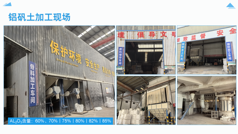 ���X���ϣ����ϣ���(x��)�ۣ������ϣ��T���ã��ͻ��S�Ҽӹ��F(xi��n)���D