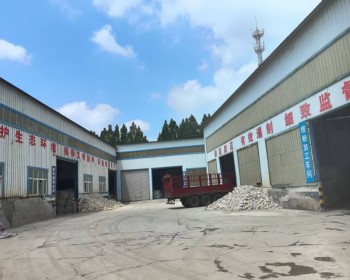 �X�\�����ϏS�Ҽӹ��F(xi��n)��(ch��ng)ҕ�l