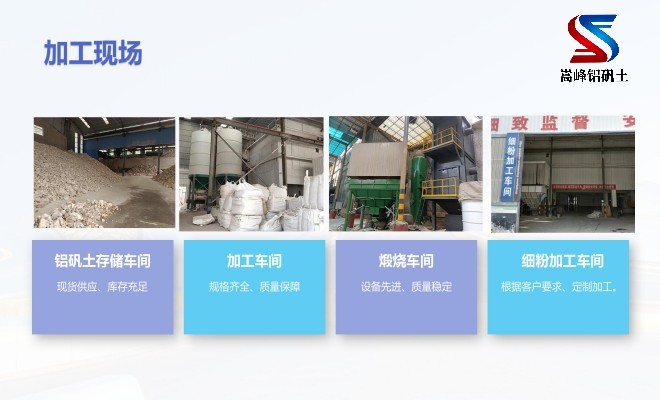 �X�\�������ϣ����X�����ϣ��T���ã���(x��)�ۣ��S�ң��ӹ��F(xi��n)��(ch��ng)