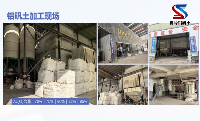 ���X�\�������ϣ����ϣ��T�����ʧģ�����ۏS�ң��ӹ��F(xi��n)���D